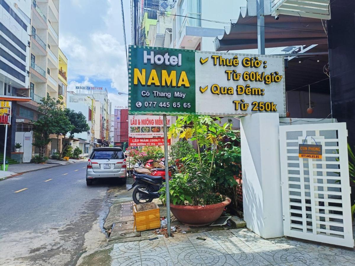 Nama Hotel - Ninh Kieu Center 껀터 외부 사진